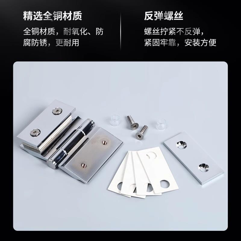 高档精框外开合页铸浴室玻璃页夹玻门合页无璃钢化淋浴房合页折无