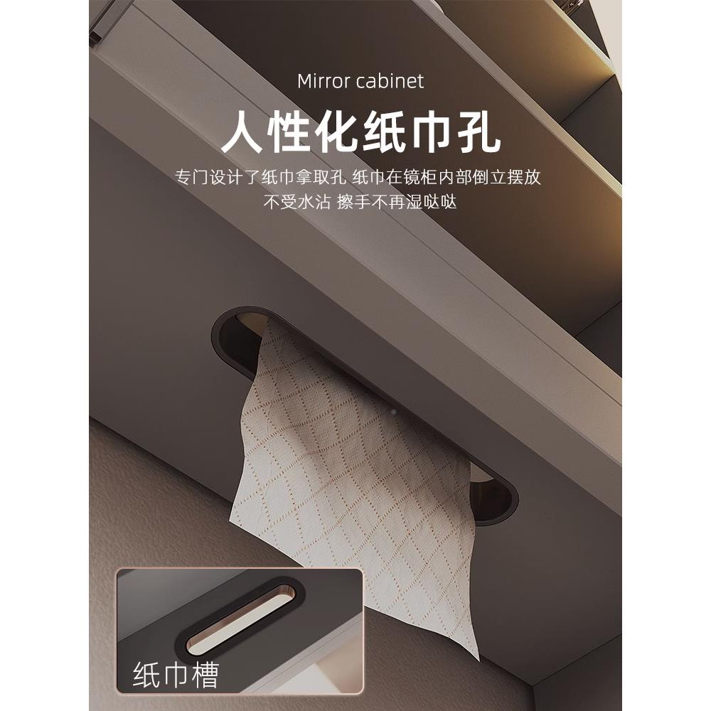 A9L浴室智能镜柜单加生高加深卫独间挂墙镜450子置物架收纳一式体
