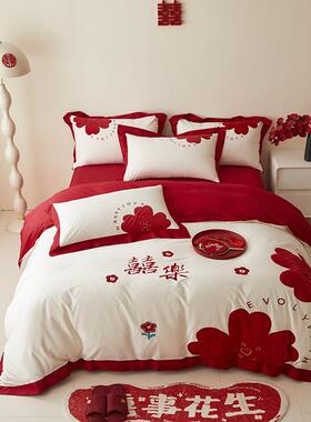 件中新婚庆四套红色陪嫁备ZD婚被套高档式结婚品床上用婚房喜被