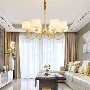 438美式 现代约主奶卧餐厅中山灯具 全客厅吊灯轻奢布艺油铜简风格