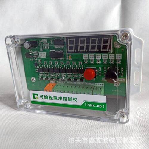QHK-8D除尘脉控冲制制仪仪24v数显脉252控制仪8路脉冲冲喷吹控器