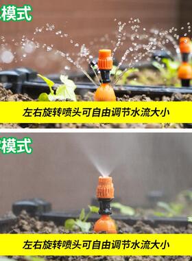 j8系定时浇水器自动花懒人gSTS智能滴灌统花园浇浇灌灌溉家用喷3