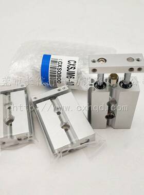 SMC原装双杆气缸CXSJM10/15/6-10/20/30/40/50/75/100微小型双联