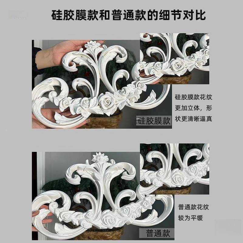 顶装饰法式puUXE灯盘拼花吊灯灯座仿石膏灯花盘浮雕吊屋顶花天板