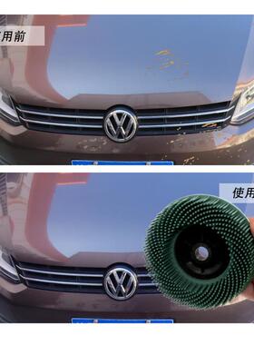 4.刷5电寸旋风抛光刷5/8-11N光C钻清洁刷FLU抛电动头针式清洁刷头