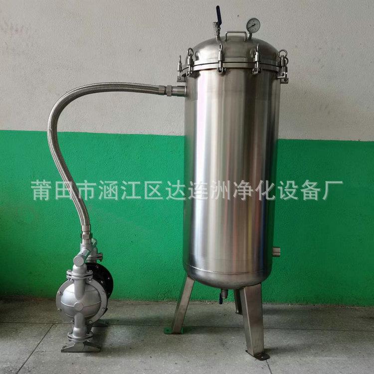 液蛋生产过滤器DLZ-BQB-全液过滤鸡蛋液蛋壳绒机毛等杂质过滤蛋机