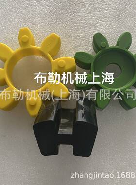 星型缓冲垫/红色花瓣减震胶AMK梅花联轴器弹性体GR90聚氨酯软联接