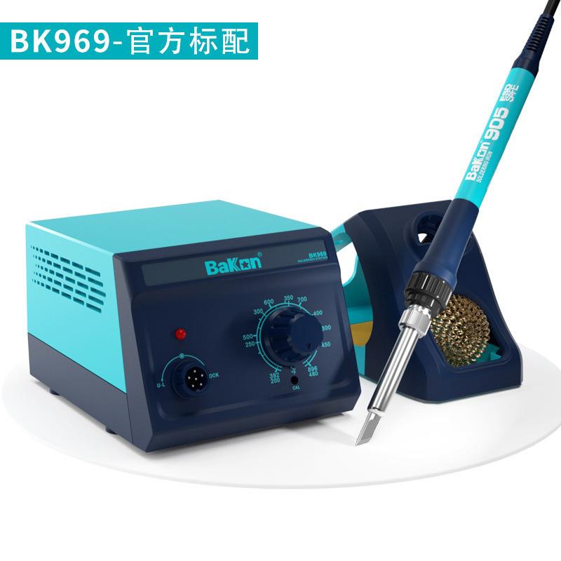 白光K99大屏数6显无焊铅恒温焊台家71743用电烙铁工B业电台