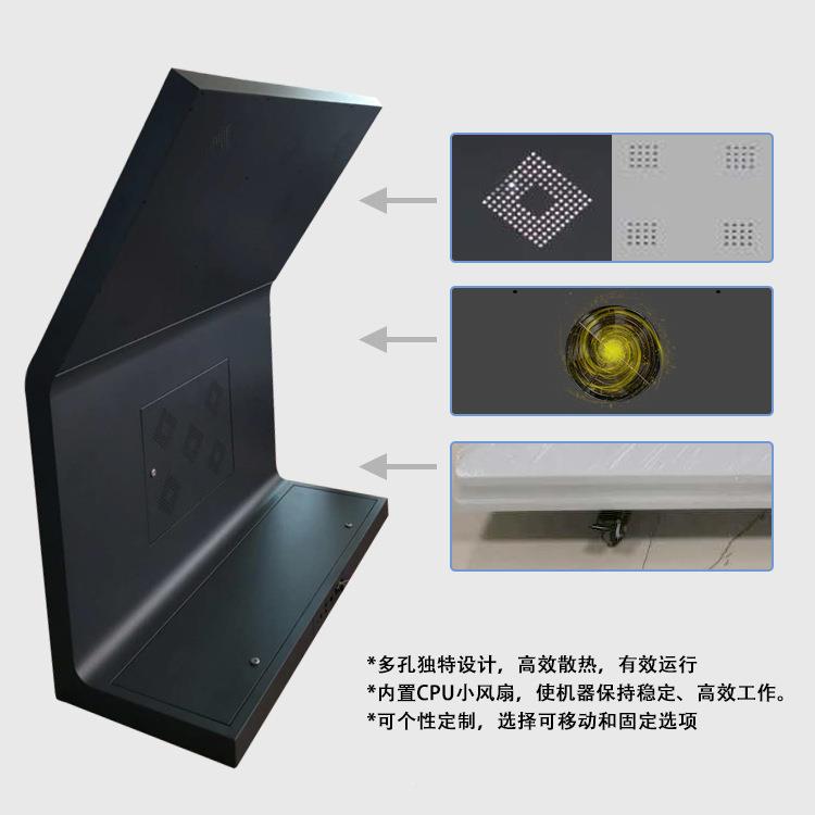 厂家直供自助卧式触摸查一体SS-4SIW机询商场展导视示导购广告机