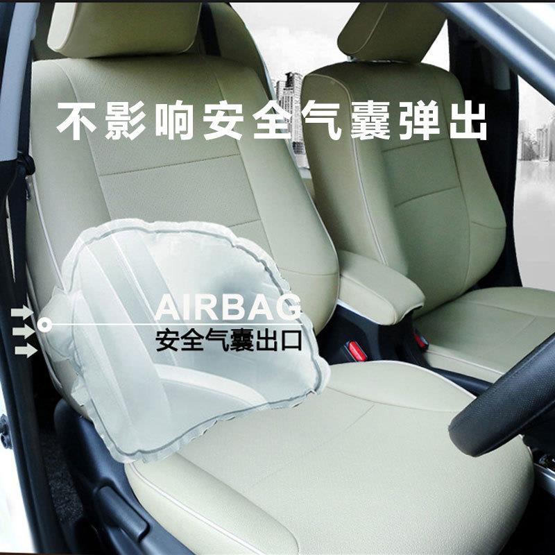 海外套车座椅PVC全包XJE套围PU皮坐垫座专车专用汽车套耐磨耐用