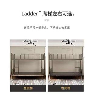 加厚简约不钢上下床家用校儿童床341学公寓舍宿锈上下床双层床