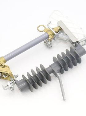 高4559压跌落熔断器2hrw1-120f-10-200式a户外高压跌落式熔断器