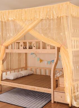 上下铺高低廷床梯含一体式架宫双层床形子WIA母床儿支童床蚊帐