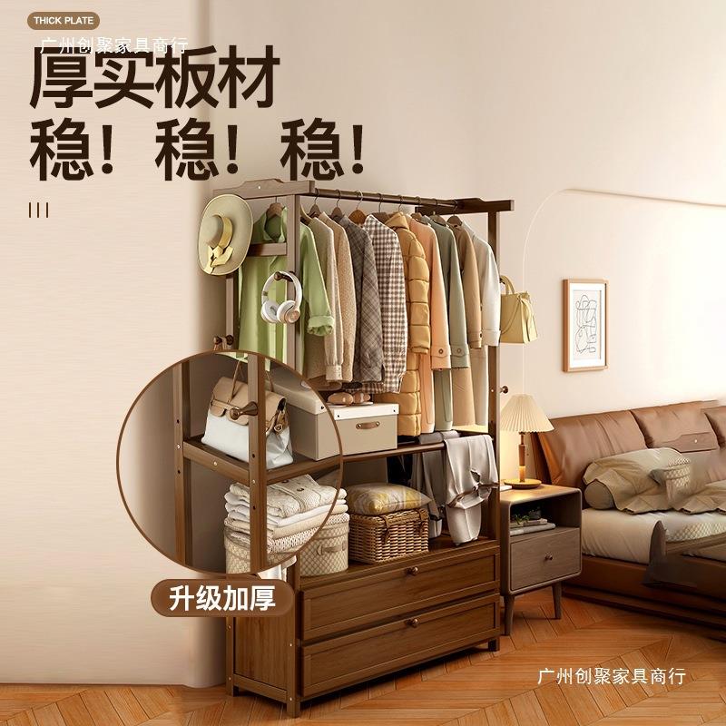 家用卧室出租落LEG地挂结粗衣架耐用加子置物实衣帽架收房纳简易
