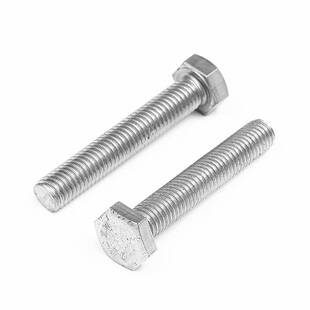 316不锈钢外六角螺丝全牙螺栓加长六角螺钉M4M5M6M8M10M12M14M16