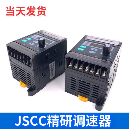TK100E精研力矩数显调速器单相220V内置控制器JSCC调速器现货包邮