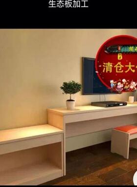 酒店电柜宾馆标S000090间店全套衣柜视旅馆客出租屋房公寓快捷酒