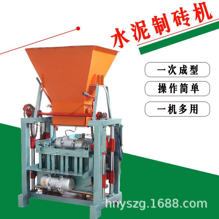 空心砖制砖机4-5型路标砖VOP多孔成型机面砖砖护坡砖全自动压砖机