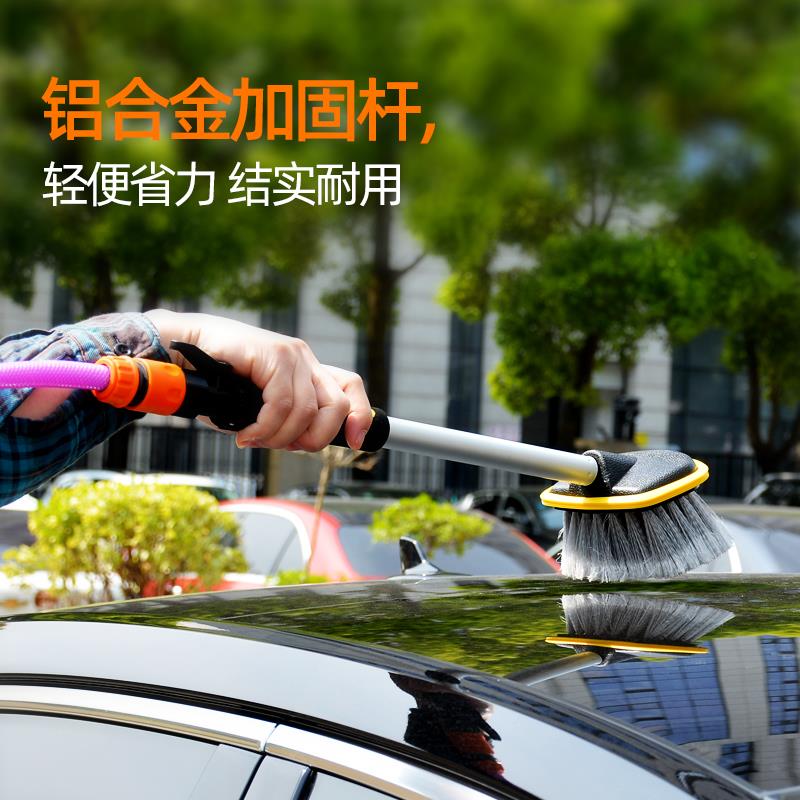 车洗刷980水拖把擦车通软毛车车的刷子洗汽车清洁毛刷刷工具