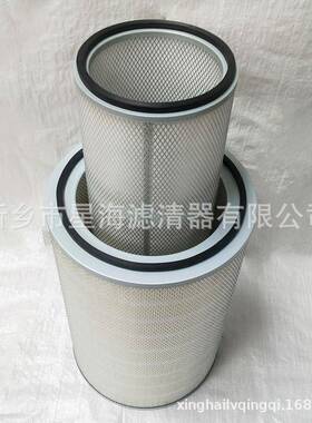 滤02502127-6M84空芯替代寿力螺杆空压机滤清器空滤芯02520125-71