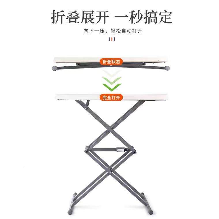 可降升折桌家叠用便携电脑桌简易05-7685桌餐小户型宿舍学习办公