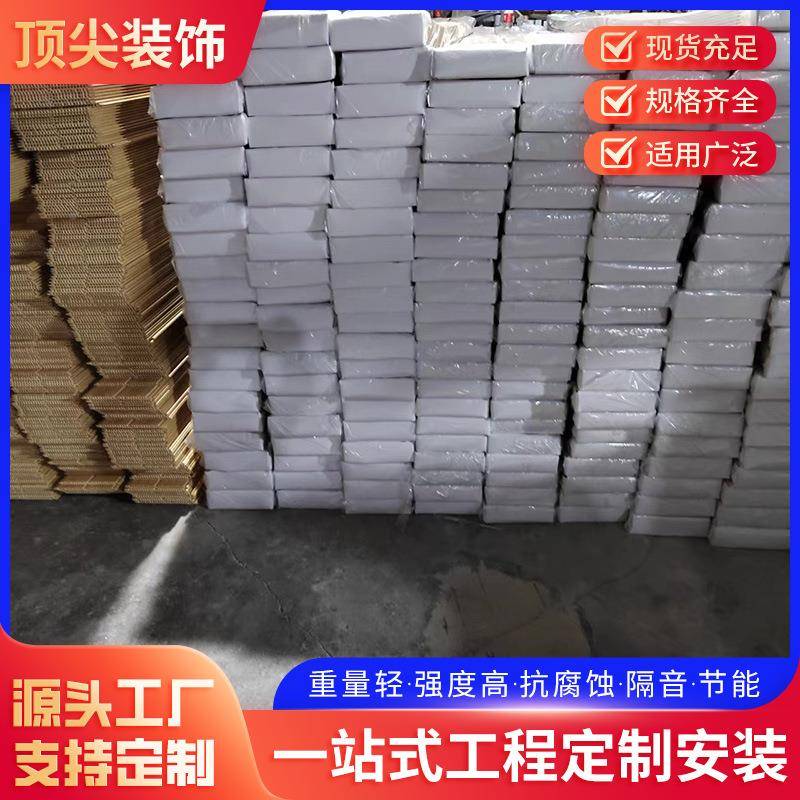 欧式灯池工灯盘吊装饰RMV顶造型盘水晶手灯灯灯池装饰规格齐全