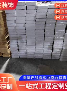 欧式灯池工灯盘吊装饰RMV顶造型盘水晶手灯灯灯池装饰规格齐全