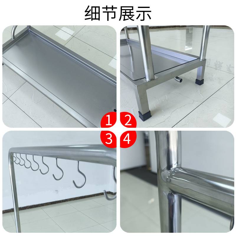 304不锈钢洁具架接水盘拆装沥水架抹布架扫把拖把架收纳架