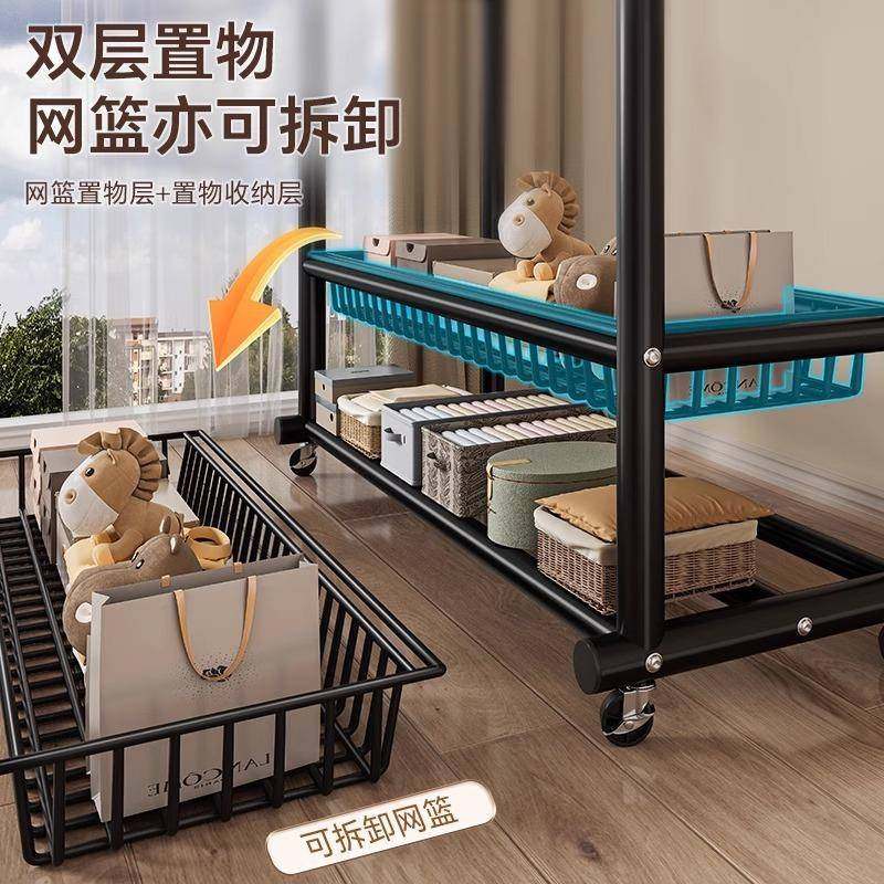 挂衣架卧室GXD落地家多房间室内双杆晾晒衣用帽服架子可移动功能,家装主材,卫浴五金组合套装/挂件套餐,淘宝优惠券,粉丝福利购,淘宝优惠卷