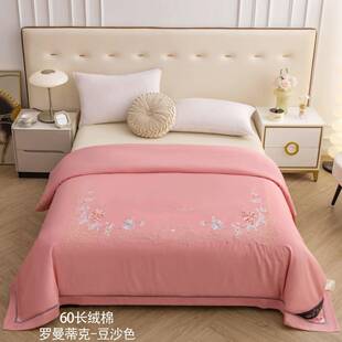 蚕丝被壳60支长绒棉绣X01花被套件纯棉刺单绣被壳双被罩床人款上