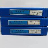 塞规MJ 0.75 1.25 1.5