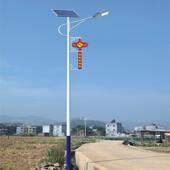 2025新款 太6阳能路RRH灯米8米厂100新农村一体W化太阳能高杆灯家