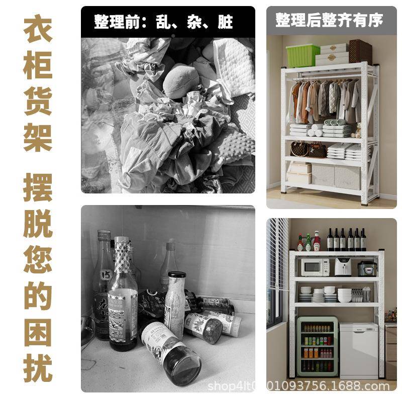 挂衣装货架837商场超市双杠干洗店衣服子架电商仓库仓储挂展示铁