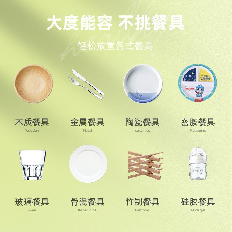 包邮消毒柜家用商用餐立式MWS小饮型225新0款消碗毒柜厨房碗筷保