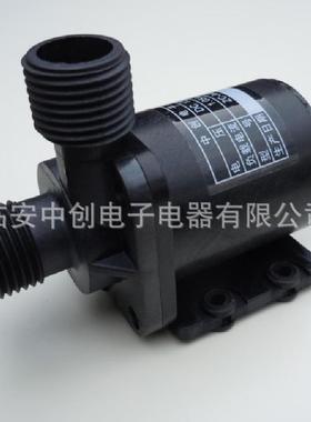 中创无品牌/电子2泵4VT售40无刷水直流潜水泵太阳能增压泵水机罐