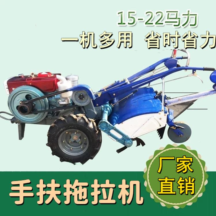 工手农手扶拖拉机配件180油扶地机多功能开沟机大马力拖柴拉耕机
