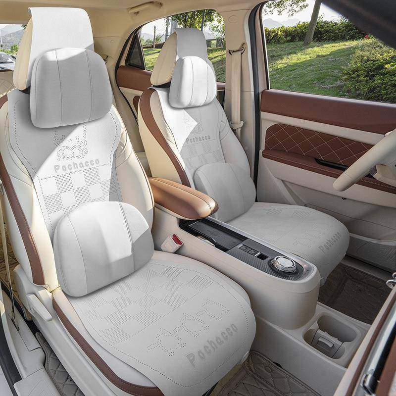 汽车坐通四季可爱座垫翻毛座椅套半包座879套夏皮季透气防滑车用,汽车用品/电子/清洗/改装,通用脚垫,淘宝优惠券,粉丝福利购,淘宝优惠卷