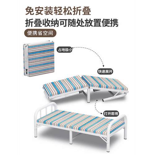 折叠床单床家用成人床简易双人铁床米宿舍人出租房午休硬HBT-LS2