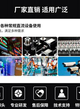 AC220V转10050V1功200279V100V2000V3000伏大率可调高压直流开关