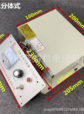 分体式力-矩电机控制器SHOTMA-4B-23A三相力矩调速器LJ-K3F-3Y2A