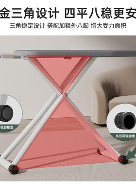 熨家用大斗号垫板烫衣板熨5h37sf2t烫板折叠高垫板熨衣服烫板烫台