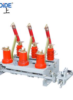 挂墙式负荷开关F2N/-12/630A高压负荷开关FN2-1R400A3变压XTK器开