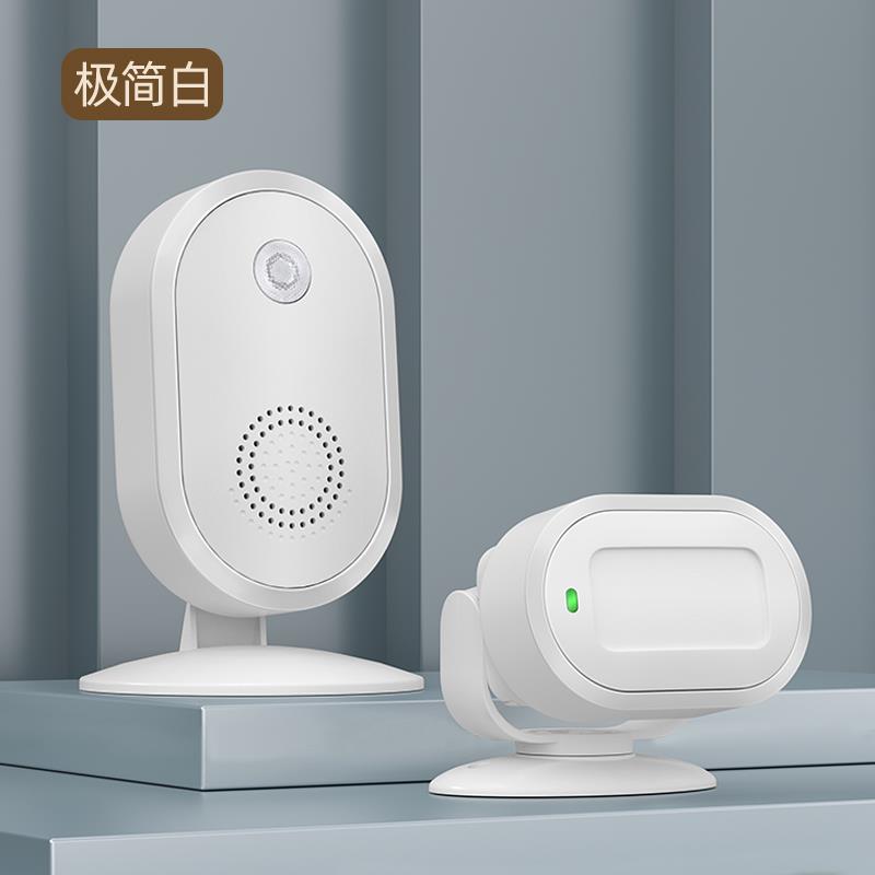 欢提迎光分临感应器店铺进门语音播报醒迎宾器防盗报警体DC-2超市