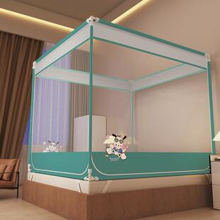 025新款儿童DFBL-240防蚊帐家用卧室蒙古包纹账拉2链摔方宝帐宝婴