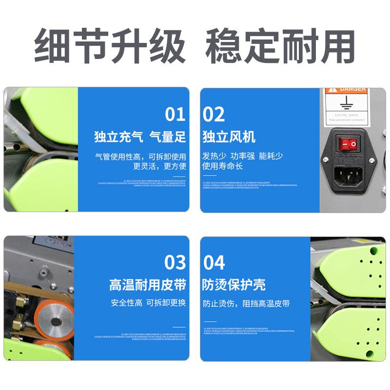 多功能充气机芦膜气泡枕动充气自垫包装快递打包711葫填充袋卷材C