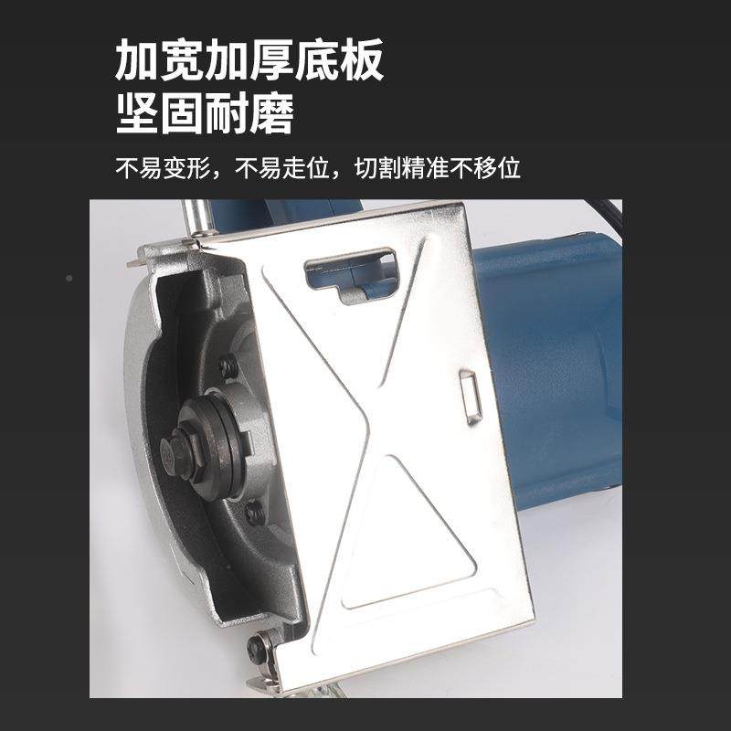 石材切割机机电圆锯无刷锂电手提木工斜切充电切割家用手锯持ZFQ,纺织面料/辅料/配套,纺织机械配件,淘宝优惠券,粉丝福利购,淘宝优惠卷