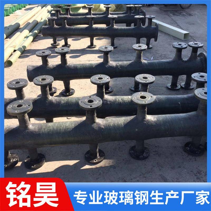 玻璃钢管喷淋玻钢硫塔喷淋层法璃兰管件内部吸附塔喷INB脱淋管