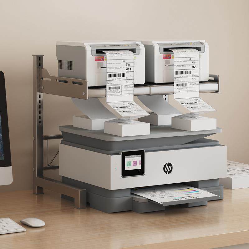 加NCI高打印机架子桌面双层印机置物主架多功能办公室桌机收纳上