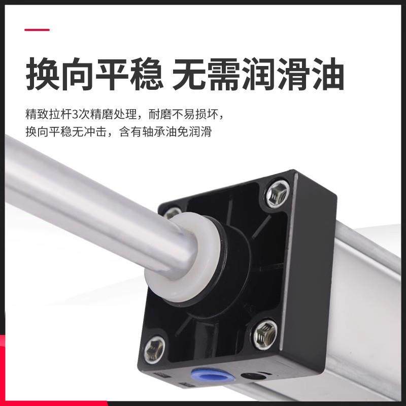 气动气缸行可调1SCJ100*25/50/75/0程0/125/50/2107040-50/100