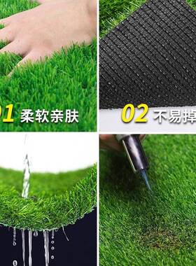 坪地毯人造人工绿色草坪工地围挡塑料围网草墙装SBT饰皮假草垫子